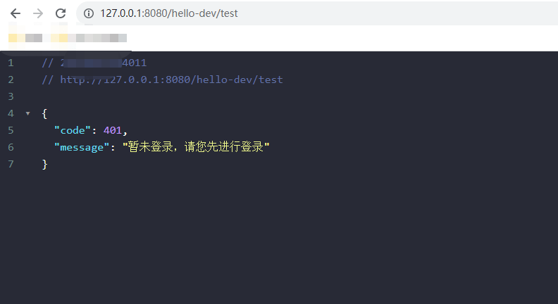 image-20230822104027172
