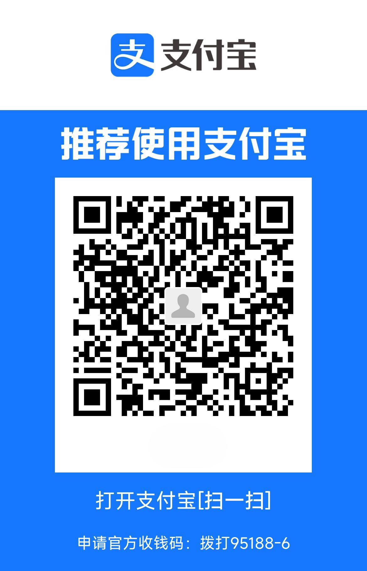Arliya 支付宝